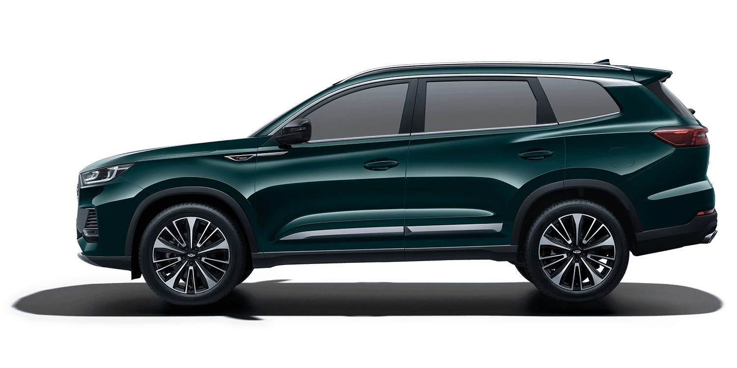 Chery в России — Оценить стоимость Trade In