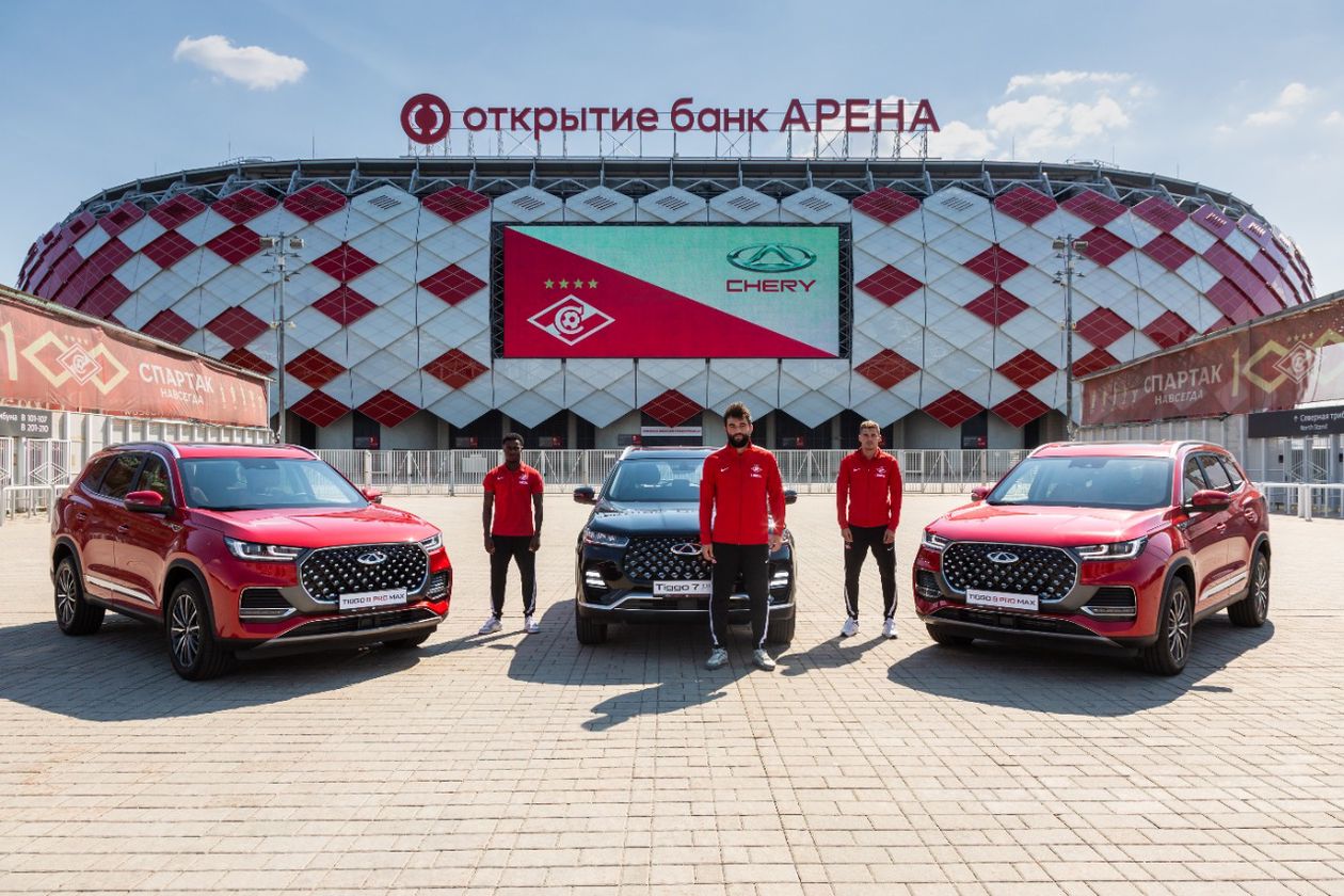 Chery в России — CHERY — официальный автомобильный партнер «Спартака»