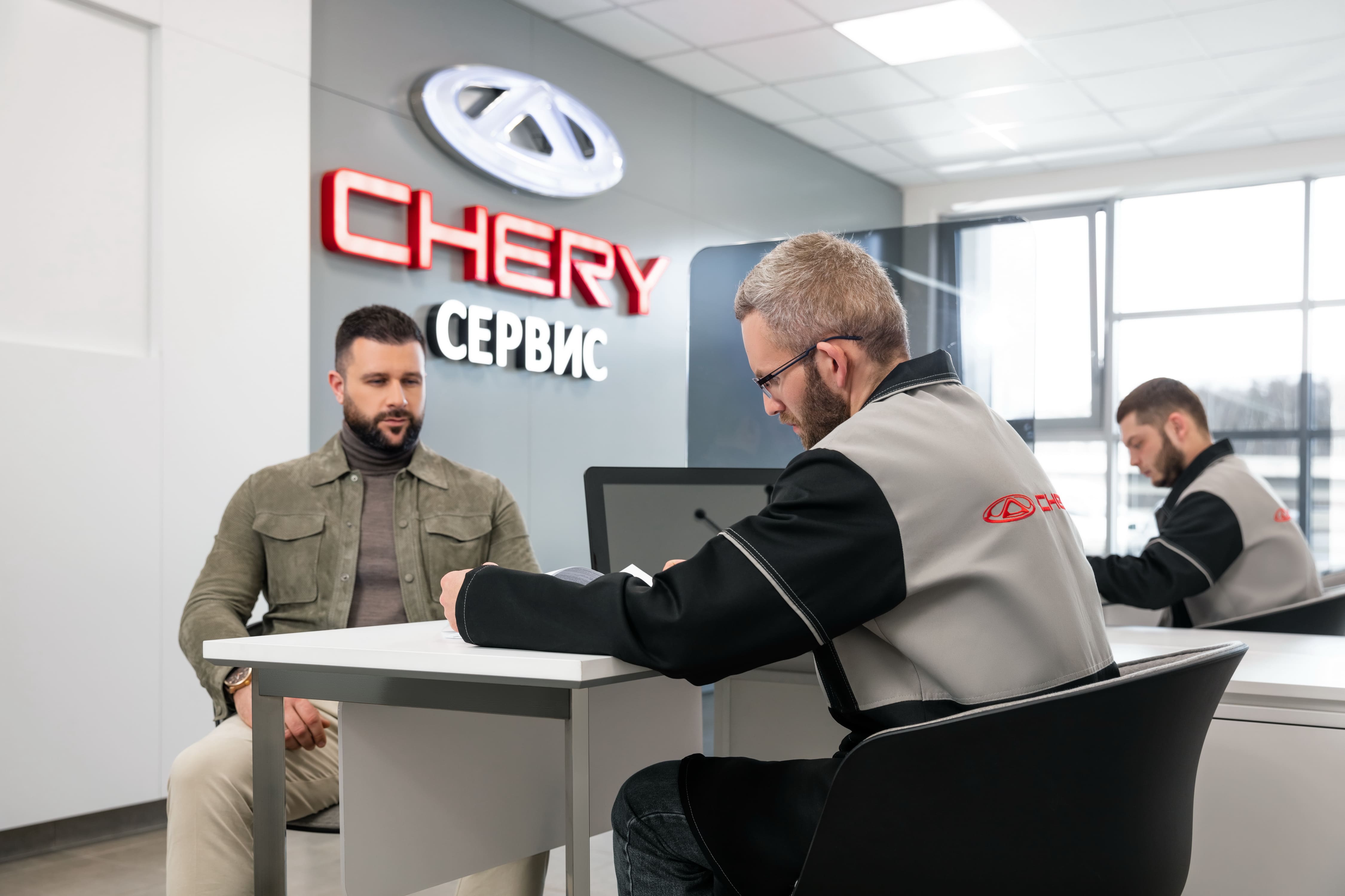 Chery в России — CHERY наградила победителей первых этапов бонусной  программы для Мастеров-Консультантов